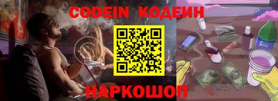 мефедрон мука Ликино-Дулёво