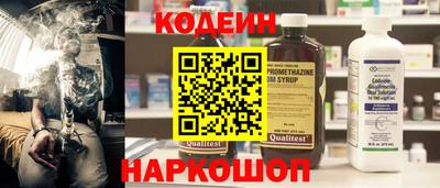 амф Лесосибирск