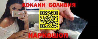 мефедрон мука Ликино-Дулёво