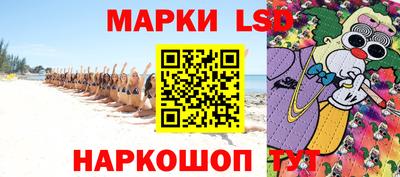 амф Лесосибирск