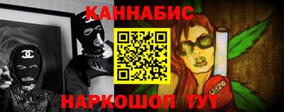 амф Лесосибирск