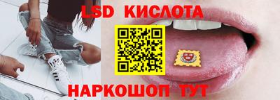 амф Лесосибирск