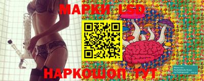 амф Лесосибирск