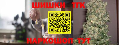 амф Лесосибирск
