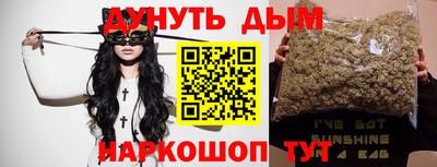 мефедрон мука Ликино-Дулёво