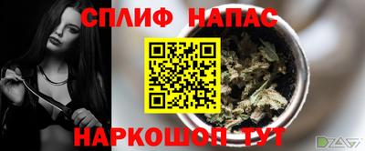 ешки Ливны