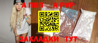 мефедрон мука Ликино-Дулёво