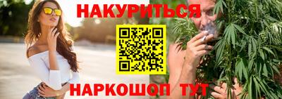 амф Лесосибирск