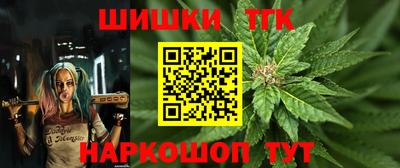 амф Лесосибирск