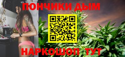 амф Лесосибирск