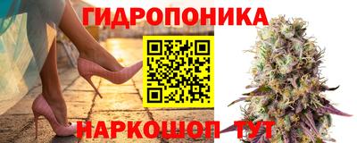 мефедрон мука Ликино-Дулёво