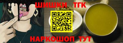 мефедрон мука Ликино-Дулёво