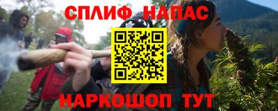 мефедрон мука Ликино-Дулёво