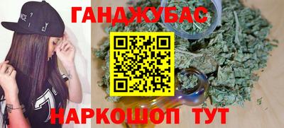 ешки Ливны