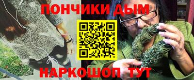 амф Лесосибирск