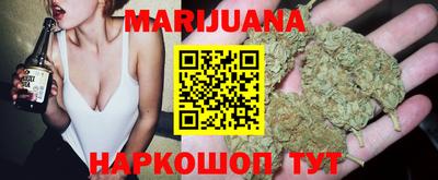 мефедрон мука Ликино-Дулёво