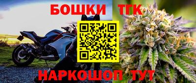 мефедрон мука Ликино-Дулёво