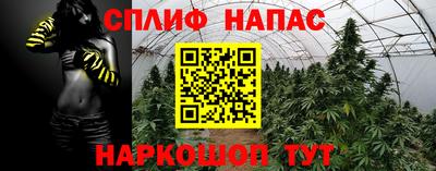 мефедрон мука Ликино-Дулёво