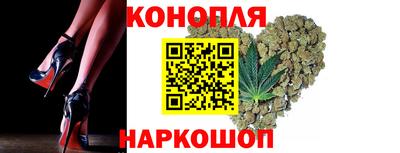 ешки Ливны