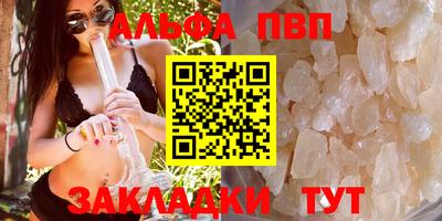 амф Лесосибирск
