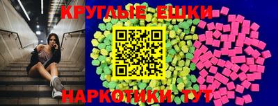 амф Лесосибирск