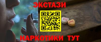ешки Ливны