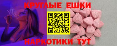 амф Лесосибирск