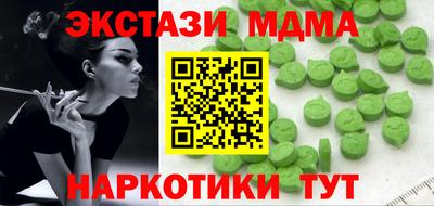 ешки Ливны