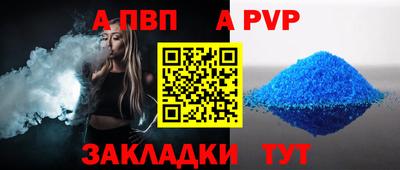 мефедрон мука Ликино-Дулёво