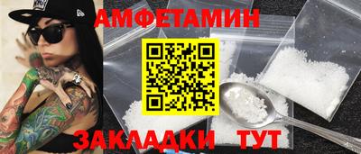 мефедрон мука Ликино-Дулёво