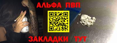 мефедрон мука Ликино-Дулёво