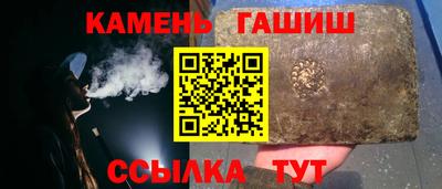 ешки Ливны