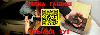 мефедрон мука Ликино-Дулёво