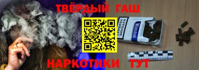 ешки Ливны