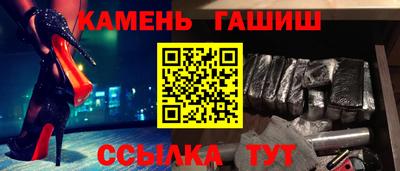 мефедрон мука Ликино-Дулёво