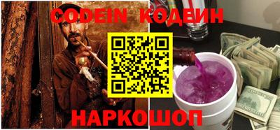 ешки Ливны