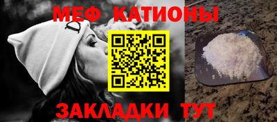 амф Лесосибирск